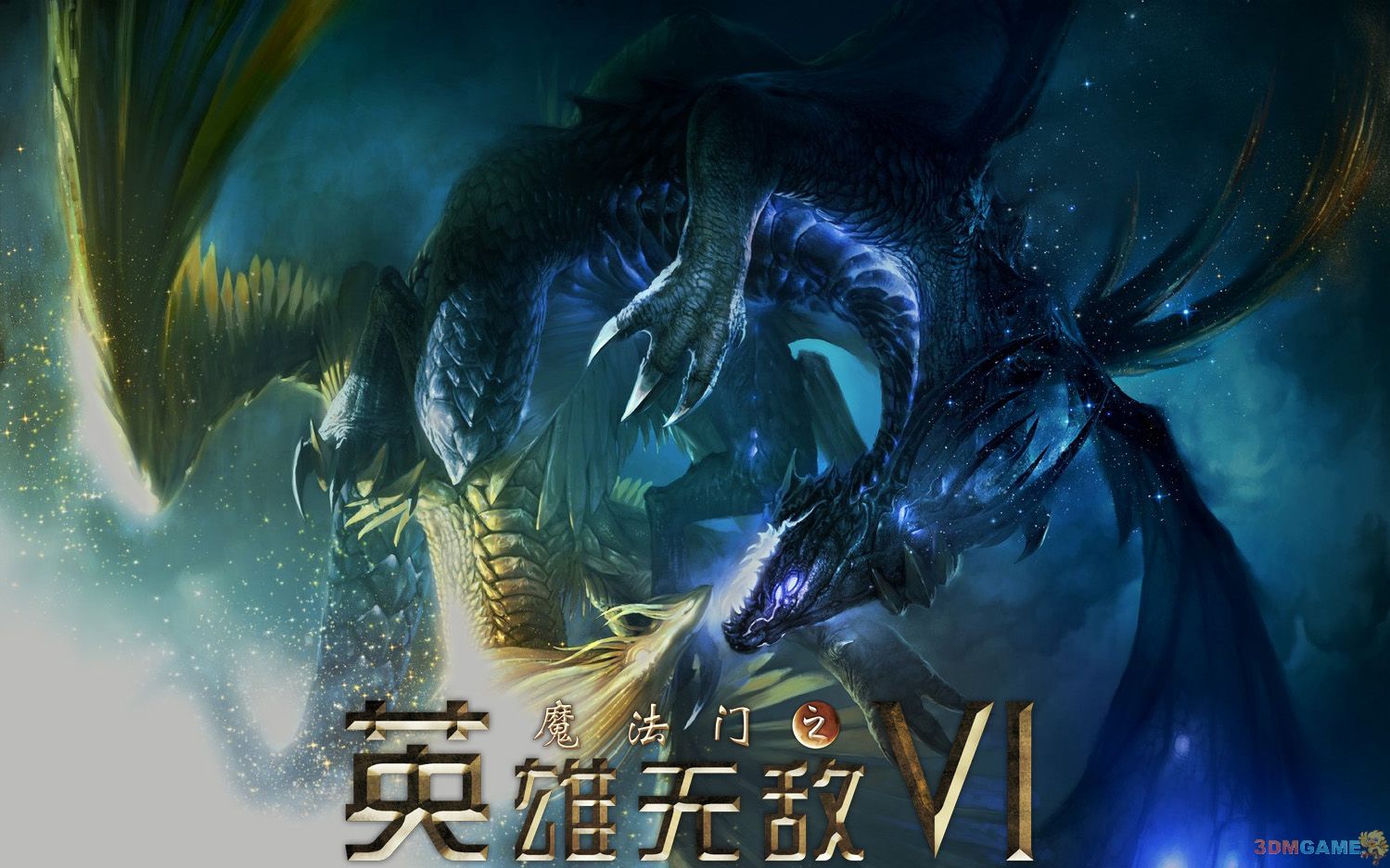 异火焚神，无弹窗的奇幻之旅