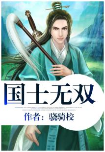 2035年，澳门彩票的未来与最快开奖结果新纪元—从传统到智能化的转型之路探索,2023澳门最快开奖结果是什么
