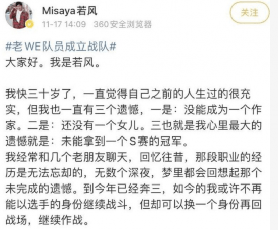 揭秘7-12数字组合背后的奥秘——管家婆中特策略解析,7777788888管家婆中特