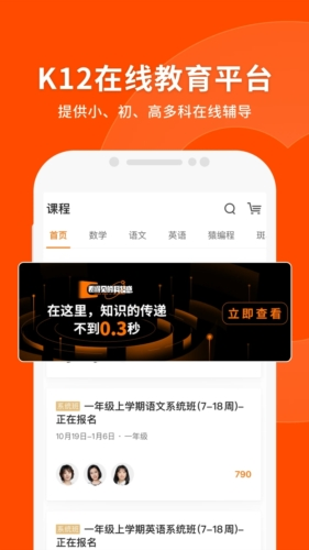 澳门精准一肖预测，科学理性与娱乐的平衡