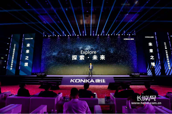 探索香港2047，迈向未来的全面资料免费时代