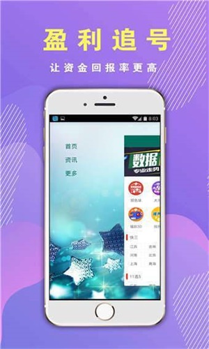 香港资料大全2031年合集，正版资源指南
