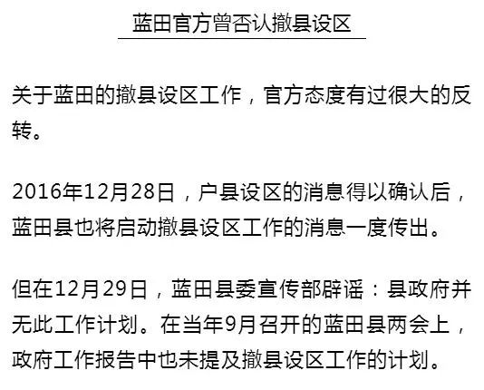 香港近期开奖记录结课，透视彩票背后的社会现象与影响