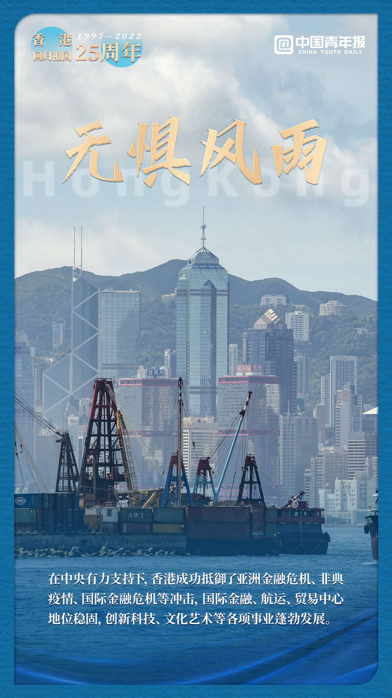 2035年，香港特马第168期——未来之光的璀璨时刻