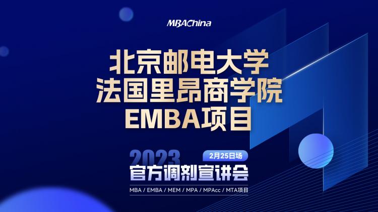 2035年香港彩票新纪元，未来趋势与数字娱乐的融合,2025香港今期开奖号码