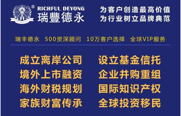 2035年香港挂牌，免费资料的前景与挑战,2025香港挂牌免费资料