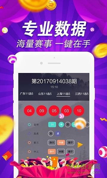 49图库，资料中心——汇聚海量资源，助力创意无限,49图库-资料中心