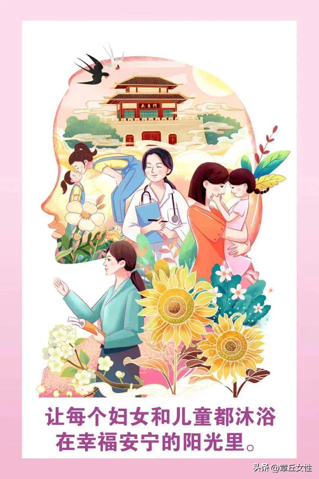 可行性报告 第251页