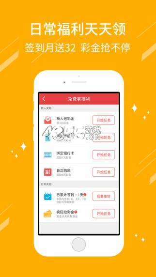 黑龙江福彩20选5，揭秘开奖号码背后的故事与乐趣,黑龙江福彩22选5开奖号码结果