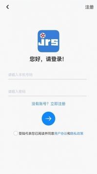 六盒宝典
