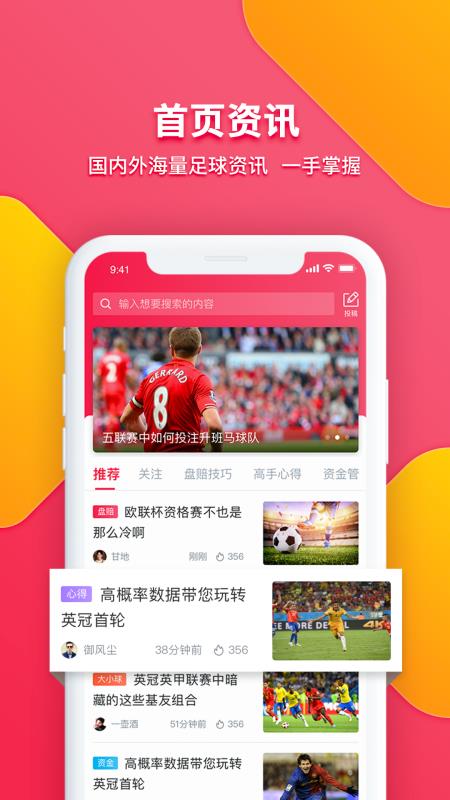 3D彩吧图库与牛彩票，探索数字娱乐的无限魅力,3d彩吧图库牛彩