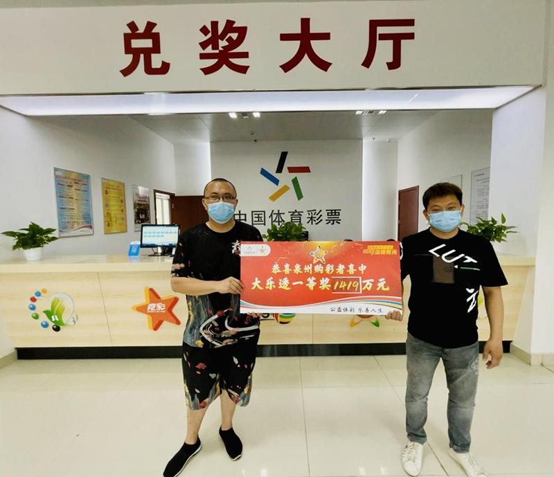 可行性报告 第243页