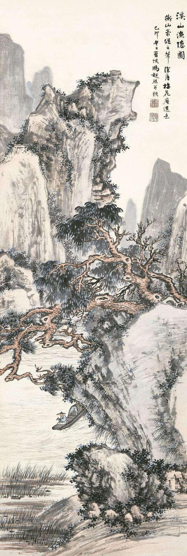 山东十一运，辉煌的十载，铸就百金传奇,山东十一运夺金100期