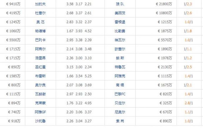 江苏体彩七位数今日预测，揭秘开奖号码的奥秘,江苏体彩七位数今天预测开奖号