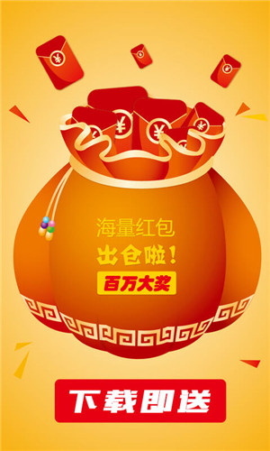 彩神v争霸——揭秘网络赌博的暗流与警示,彩神v争霸