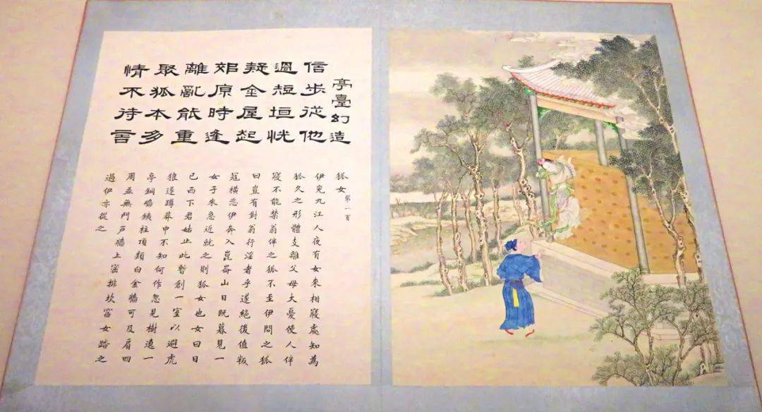 免费资源 第2页