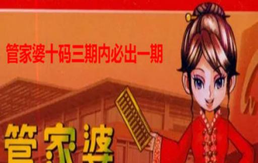 可行性报告 第235页