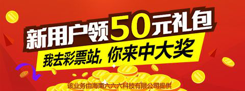 500彩票网查询，便捷、安全与透明的在线购彩体验,500彩票网查询