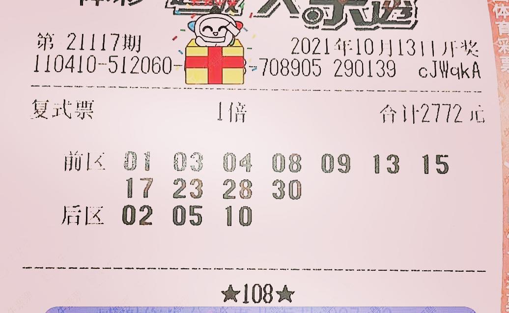 足球频道新浪竞技风暴，激情与梦想的碰撞,足球频道新浪竞技风暴