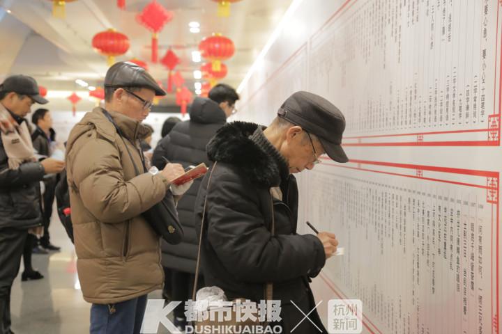 探索手机版福彩3D字谜画迷的奇妙世界，解锁智慧与乐趣的新篇章,手机版福彩3d字谜画谜总汇