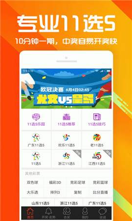 可行性报告 第225页