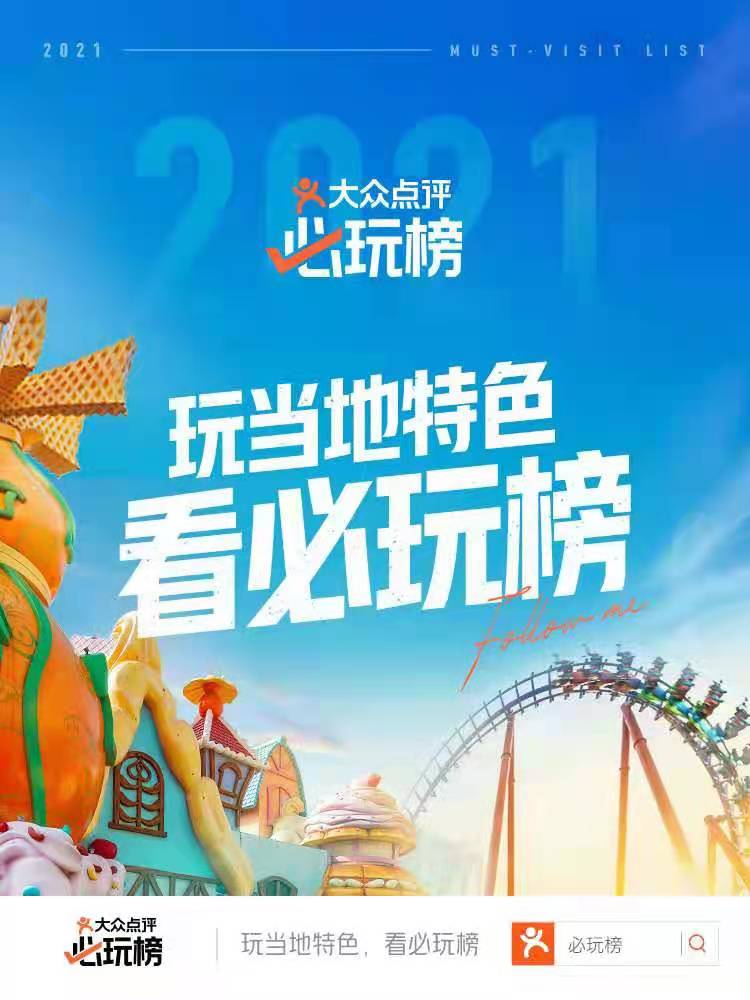 福彩三地风采，探索公益与娱乐的完美结合,福彩三地彩图