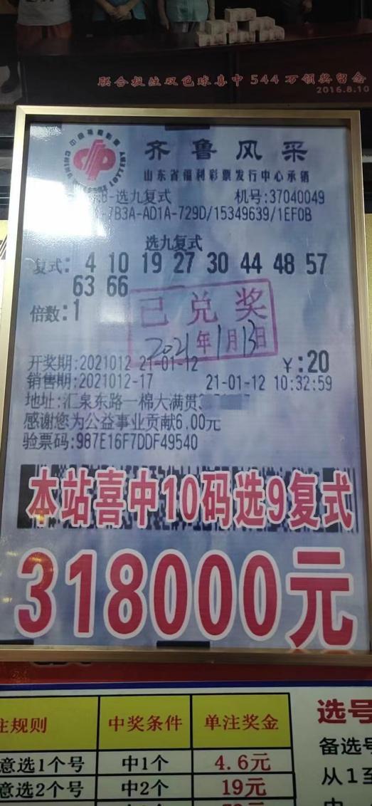 PPT模板 第215页