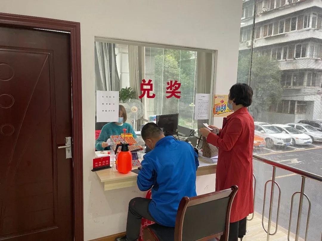探索北京快乐8开奖规则，揭秘数字游戏的乐趣与奥秘,北京快乐8开奖规则
