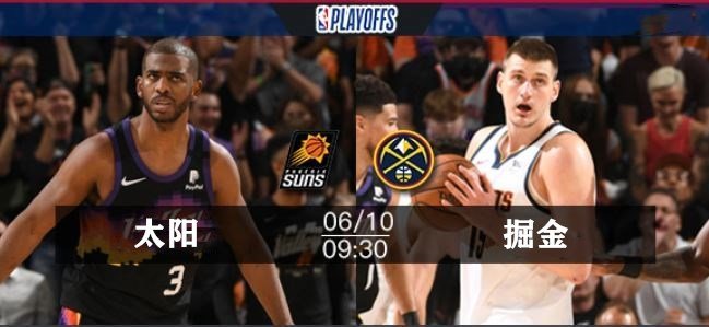 畅享NBA季后赛，在线直播的激情与魅力,nba季后赛直播在线看