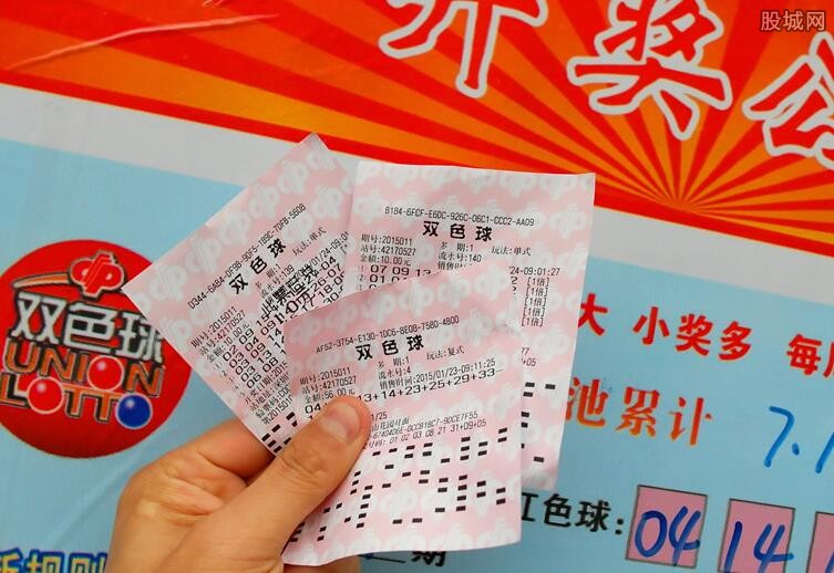 网上购彩票何时能恢复正常？,网上购彩票什么时候恢复正常