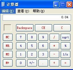 日常所需 第207页