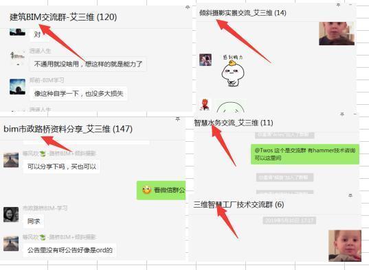 手机上如何进行3D建模，从零开始的创意之旅,手机上如何3d建模