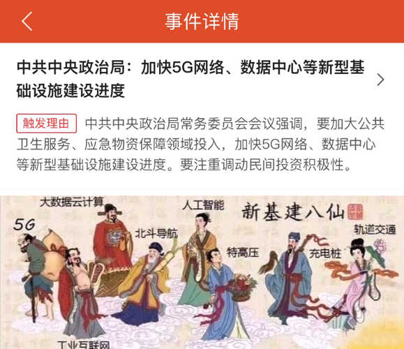 探索体彩八仙过海，两码必中组合的奥秘,体彩八仙过海两码必中组合