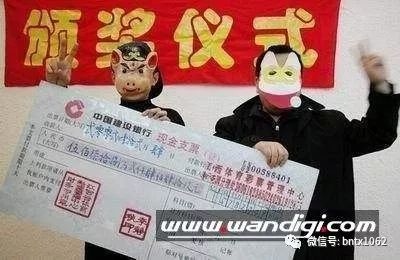 旧版天空彩票，那些年，我们追过的彩梦,天空彩天下彩天空彩票旧版