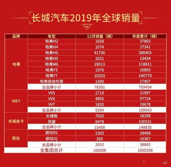 河北风采20选5，揭秘开奖背后的故事与彩民心声,河北风采20选5开奖结果