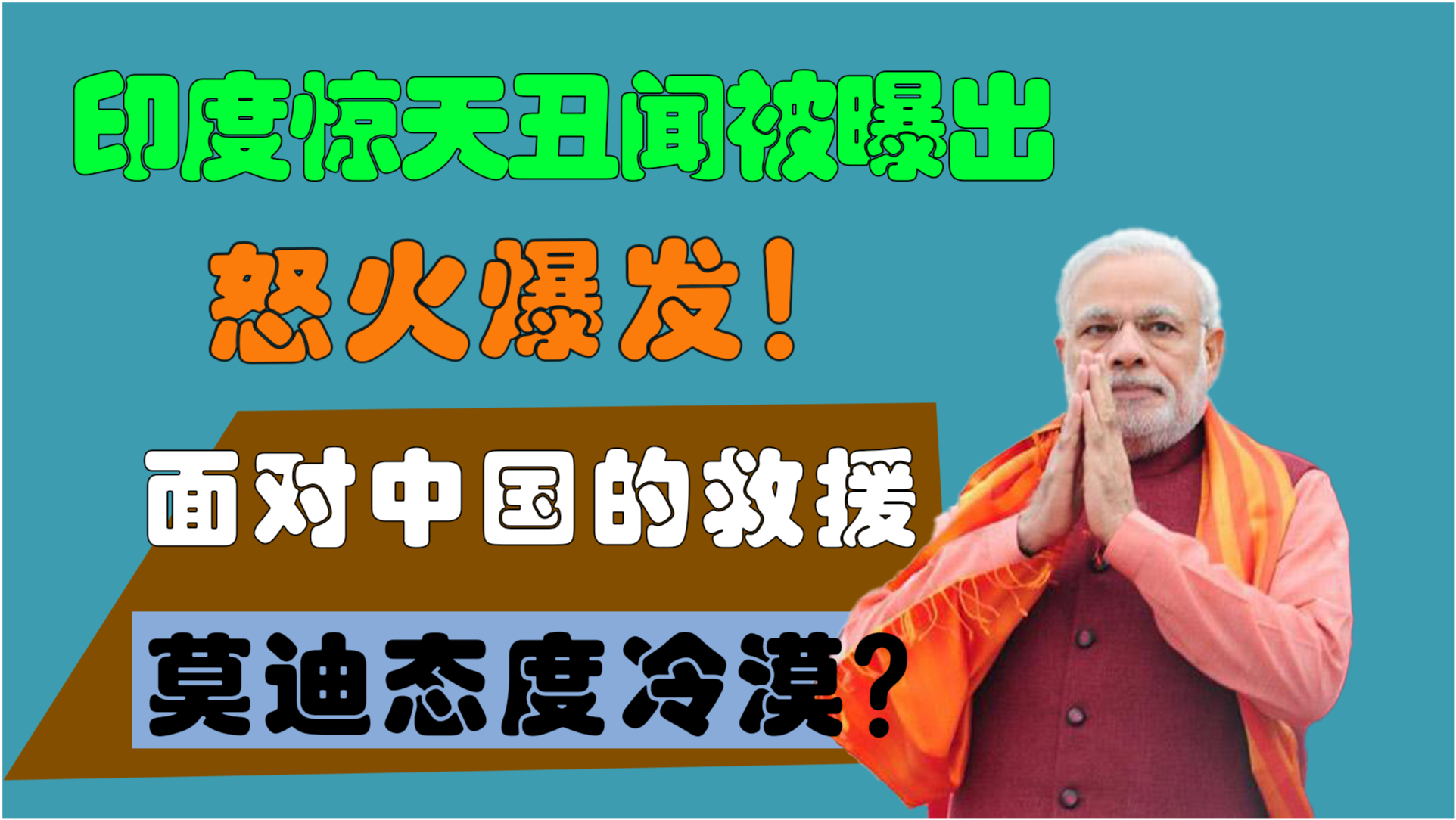 最近发生的热点事件，全球视角下的多元挑战与应对,最近发生的热点事件