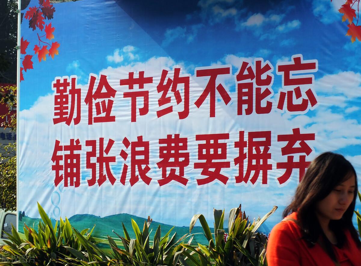 数字奥秘与期待