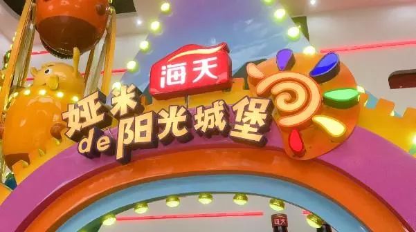 福彩3D，探索数字与幸运的奇妙之旅,福彩3d福彩图库