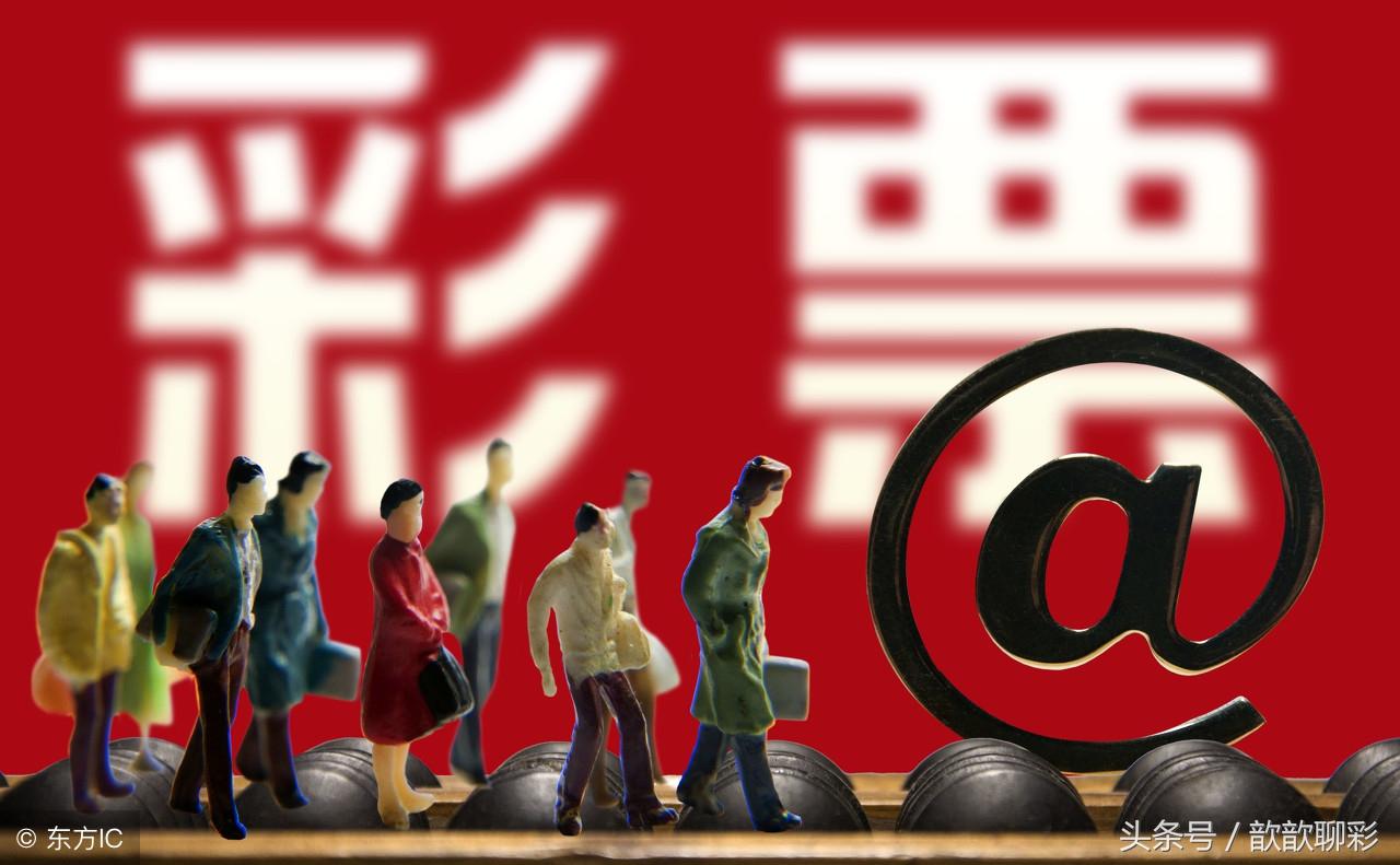 日常所需 第184页