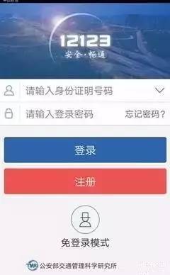 医学医疗 第187页
