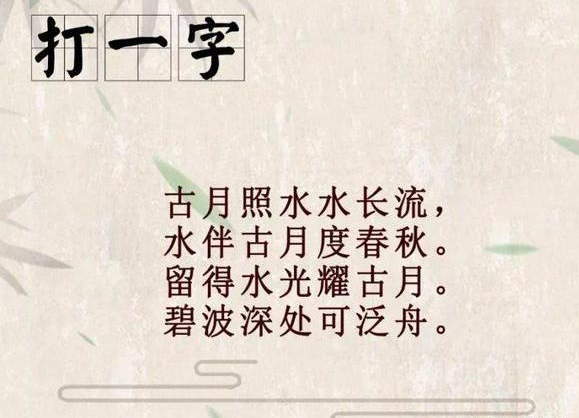 公司介绍 第185页