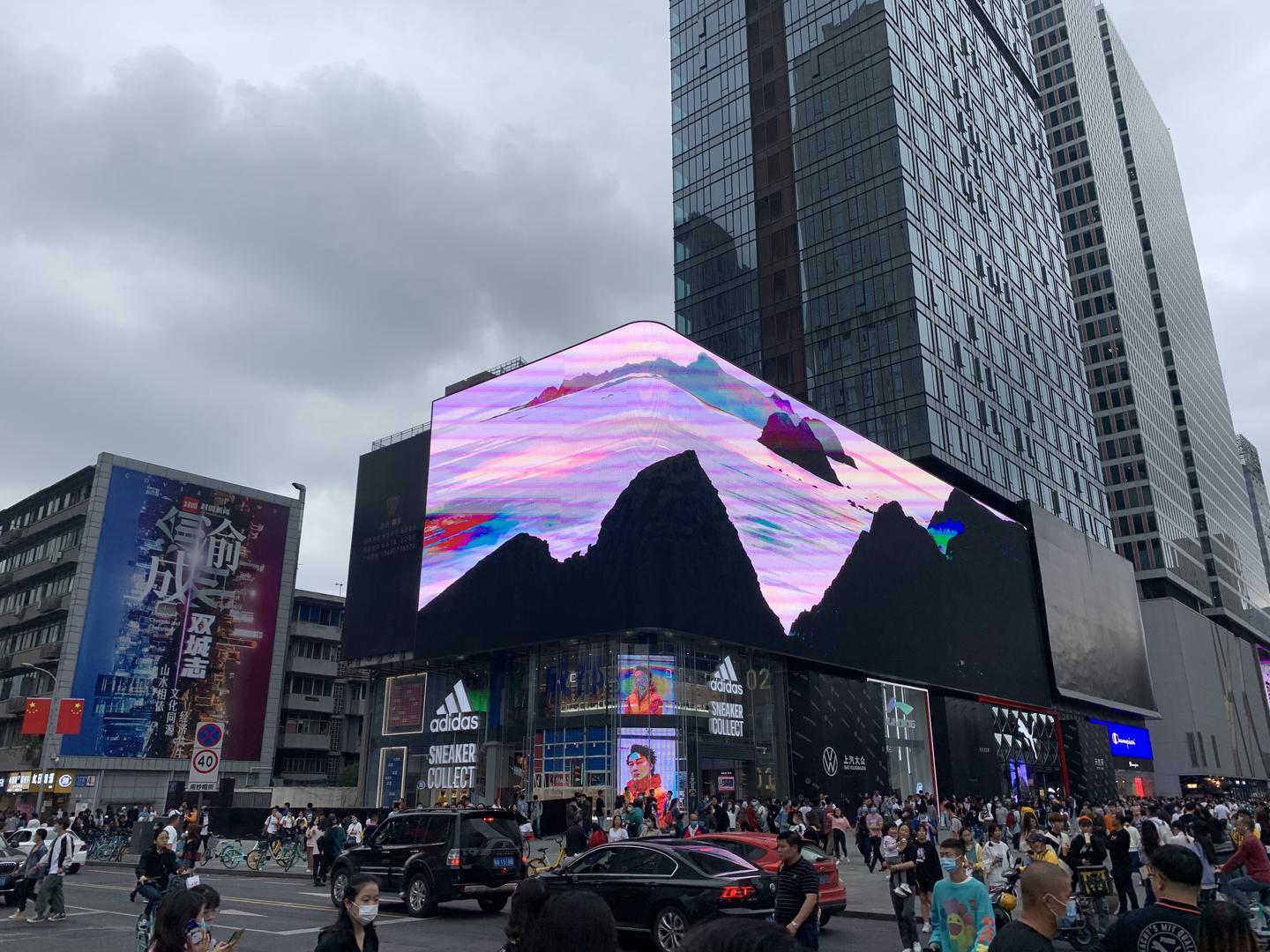 可行性报告 第180页
