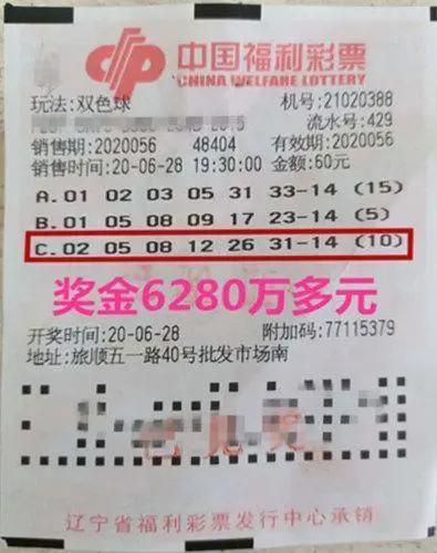 日常所需 第173页