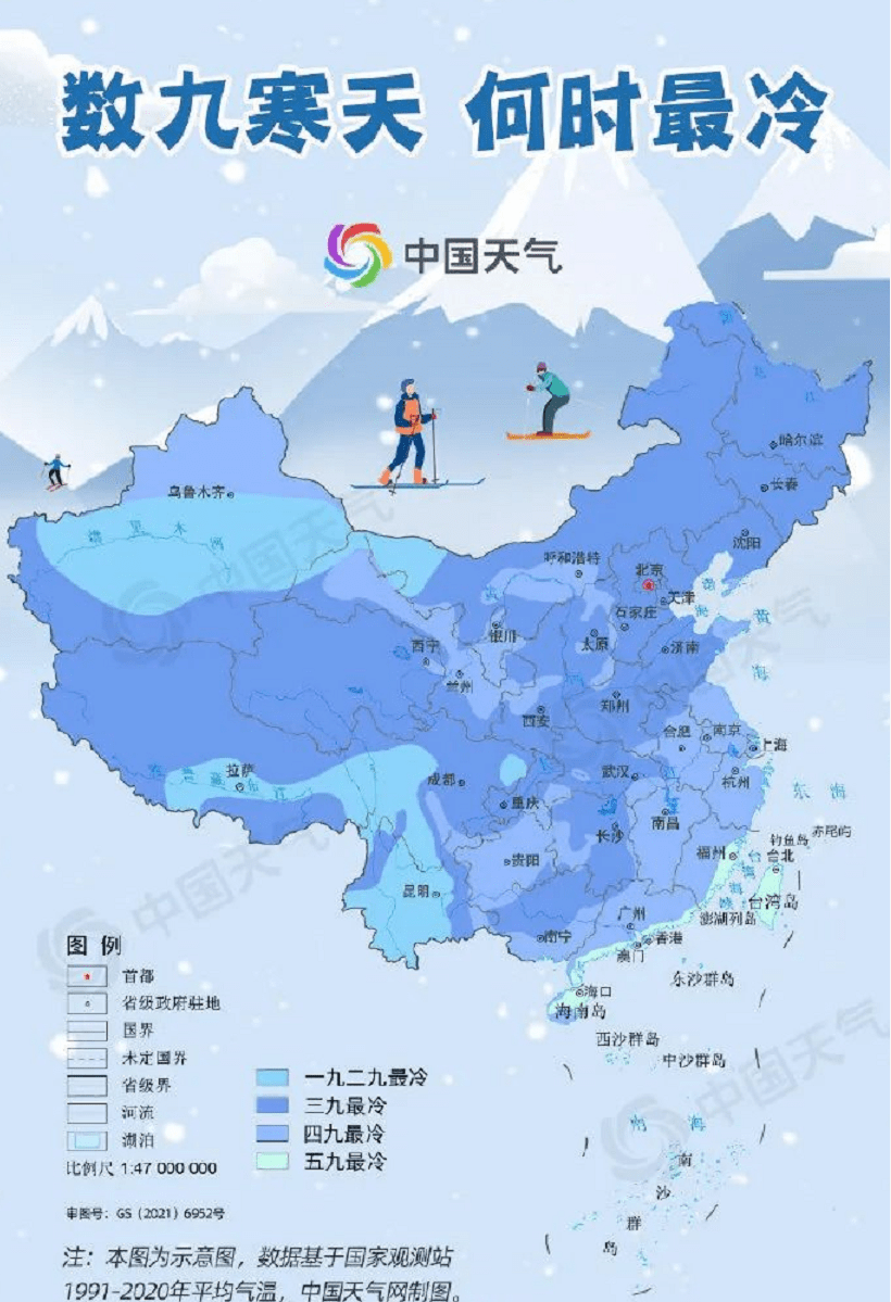探索香港四季之美，全年图库导览,香港全年图库