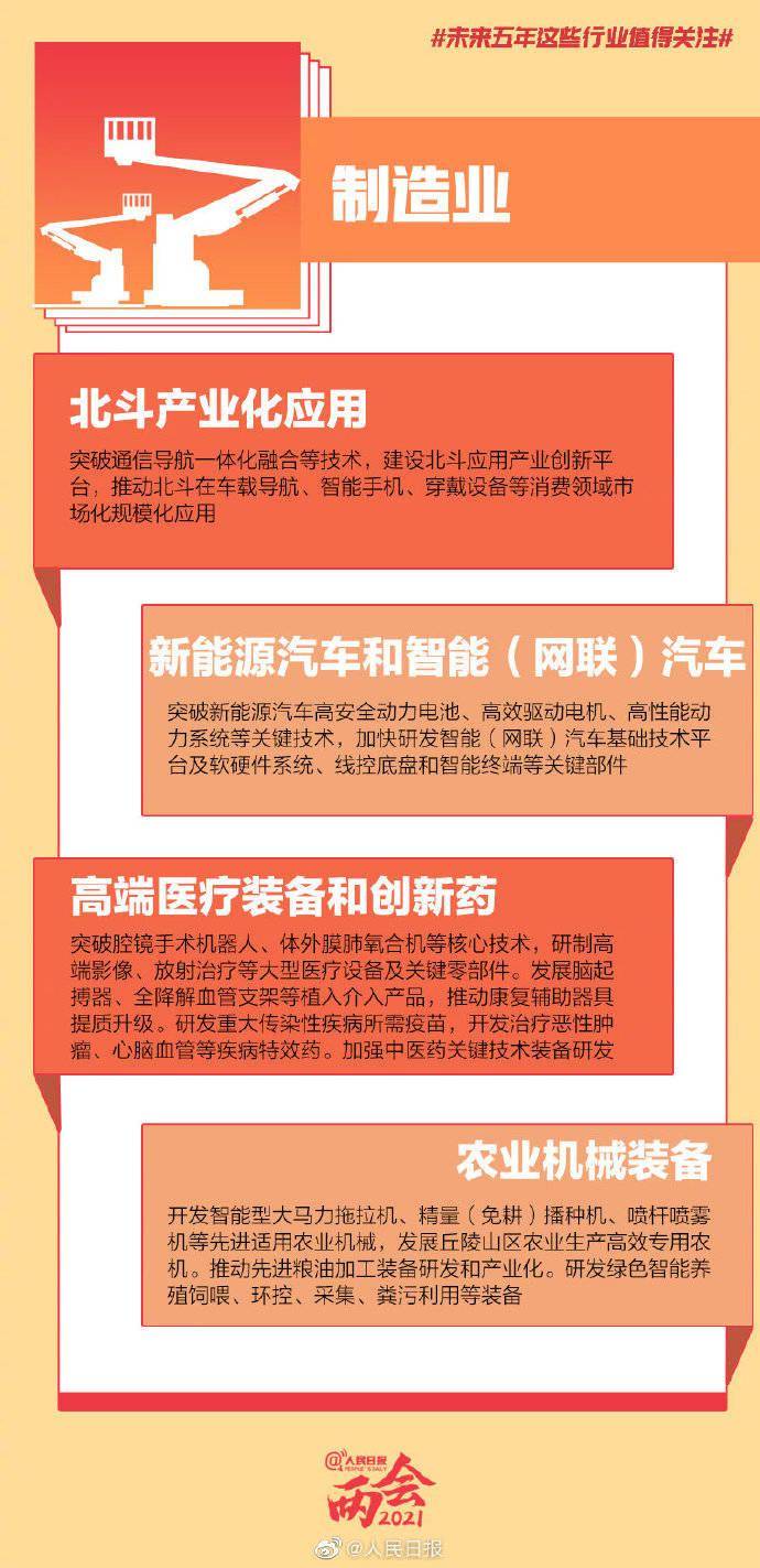 体彩12选5的落幕与思考——为何这一经典玩法被取消？,体彩11选五为什么取消