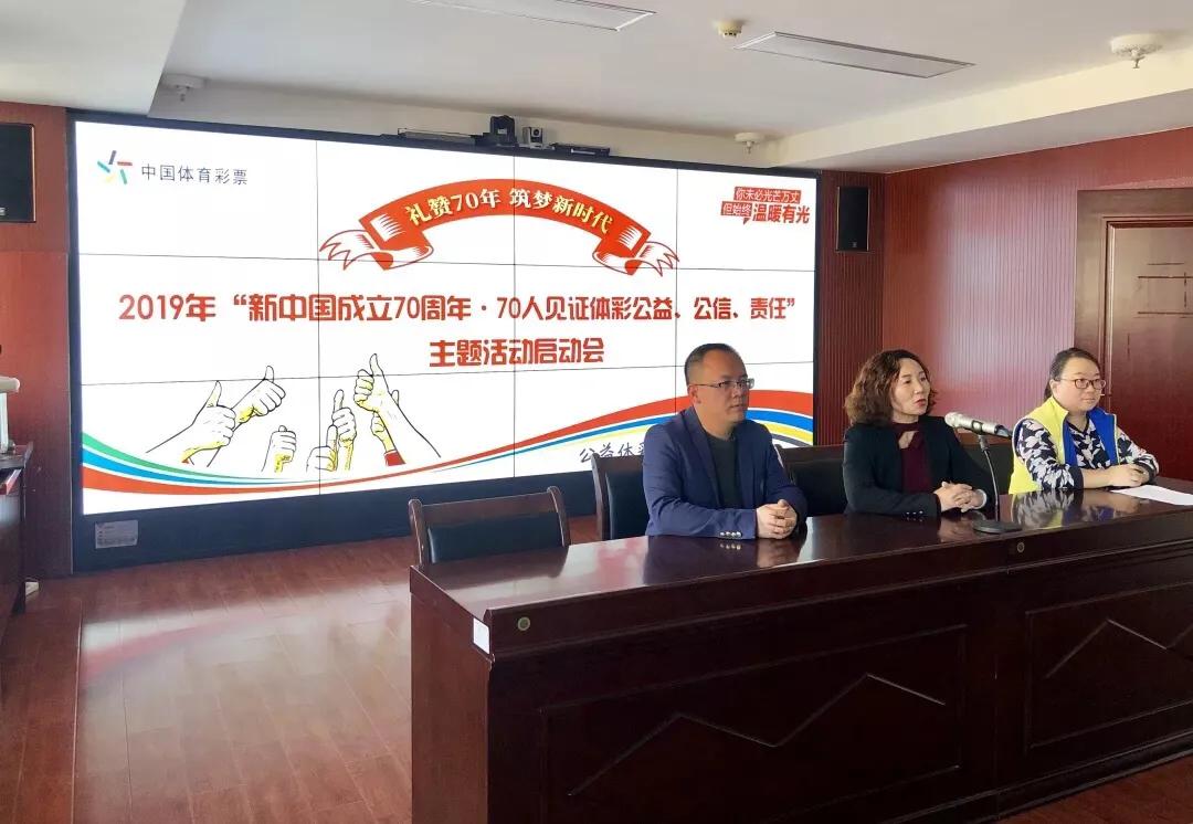 23年再启程，第1期大乐透晒票盛宴,23年22期晒票大乐透