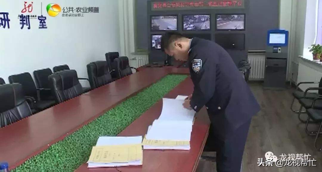 医学医疗 第175页