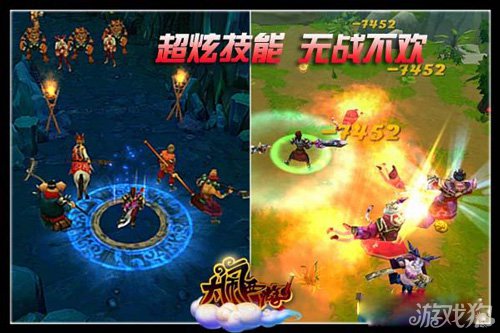 今日焰舞3D，探索和值字谜的奇妙世界,今天焰舞3d和值字谜