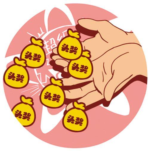 欧阳宵大乐透最新预测，揭秘数字背后的奥秘,欧阳宵大乐透最新预测大