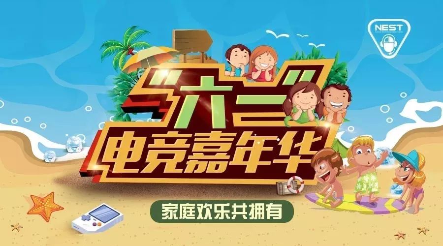 2019年看图猜特马，一场视觉与智慧的盛宴,2019看图开特马